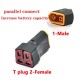 XT60 To T-CON Parallel Plug Adapter Converter Connector