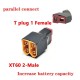 XT60 To T-CON Parallel Plug Adapter Converter Connector