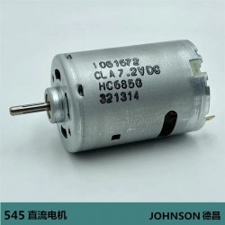 JOHNSON 36mm HC685G RS-545 Electric Motor DC 6V 7.2V 7.4V 23500RPM High Speed