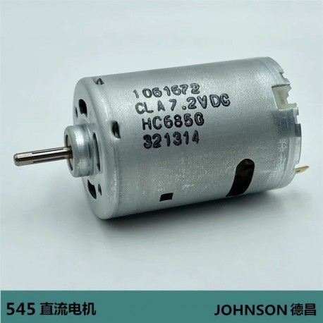 JOHNSON 36mm HC685G RS-545 Electric Motor DC 6V 7.2V 7.4V 23500RPM High Speed