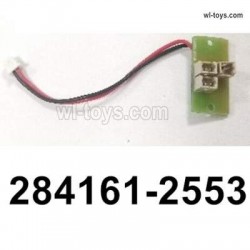 Wltoys 284161 Parts 284161-2553 Adapter plate set
