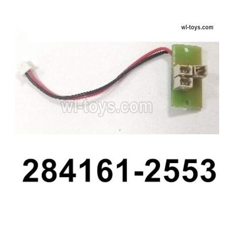Wltoys 284161 Parts 284161-2553 Adapter plate set