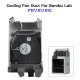 For Bambu Lab Cooling Fan Duct MJF Nylon Magnet Printing PA12 for Bambu Lab P1P X1 X1C 3D Printer