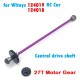 Wltoys 124016 124017 124018 124019 1/12 RC Car Upgraded All Metal Center Drive Shaft Vehicles Model Spare Parts