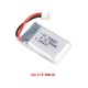 300mAh / 3.7v / 25C Lipo Battery For JJRC H56 T2G Drone - 702025