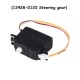 Wltoys 12428 parts 1/12 RC Car 0120 Servo