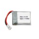 3.7V 500mAh 902530 25C LiPo Battery For Wltoys V931 F949 XK K123 6Ch RC Helicopter Spare parts 1s 3.7v Battery