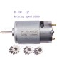 RS550 6V 12V Electric Motor Drive Engine Accessory Kids RC Car Children Ride on Toys