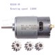 RS550 6V 12V Electric Motor Drive Engine Accessory Kids RC Car Children Ride on Toys