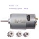 RS550 6V 12V Electric Motor Drive Engine Accessory Kids RC Car Children Ride on Toys