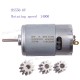 RS550 6V 12V Electric Motor Drive Engine Accessory Kids RC Car Children Ride on Toys