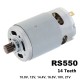 RS550 DC Motors 10.8V/12V/14.4V/16.8V/18V/21V Drill Motor with 14Teeth High Torque Gear Box for Electric Drill