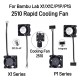 Hotend Cooling Fan For Bambu Lab X1/P1 Series 2510 With Cable Rapid cooling Fan For Bambu X1/P1