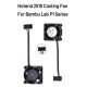 Hotend Cooling Fan For Bambu Lab X1/P1 Series 2510 With Cable Rapid cooling Fan For Bambu X1/P1