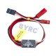 2A 20A High Current Remote Control Electronic Switch 3-30V Aerial Model Plant Protection RC