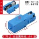 1:90 110RPM 3V-36V Metal DC Gear Motor Single Shaft Axis Brushless DC Motor for Arduino