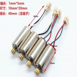 4PCS 10mm*20mm Mini CW CCW Coreless Motor with 9T Teeth DC 3.7V 40000RPM High Speed