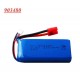 7.4V 2500mAh Lipo Battery Fr Syma X8C X8W Venture RC Quadcopter
