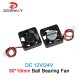 3DSWAY 3D Printer Parts DC 12V/24V Dual Ball Bearing Fan High Speed 10000RPM