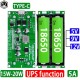 Type-C 15W 3A 18650 Lithium Battery Charger Module DC-DC Step Up Booster Fast Charge UPS Power Supply