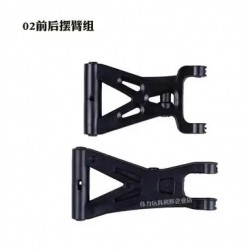 WLtoys XK 1/18 184008 - Front and Rear swing arm