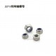 WLtoys XK 1/18 184008 - M2 LOCKNUTS
