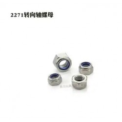 WLtoys XK 1/18 184008 - M2 LOCKNUTS