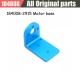 WLtoys XK 1/18 184008 - MOTOR BASE