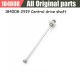 WLtoys XK 1/18 184008 - Central Drive Shaft