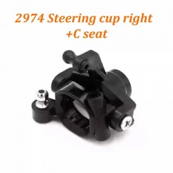 WLtoys 144016 1/14 RC Car Spare Parts - Front whell seat (R)