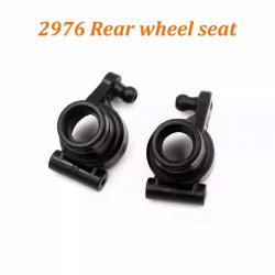 WLtoys 144016 1/14 RC Car Spare Parts - Rear whell seat