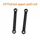 WLtoys 144016 1/14 RC Car Spare Parts - Front Upper link