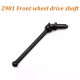 WLtoys 144016 1/14 RC Car Spare Parts - Front whell joint shaft