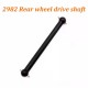 WLtoys 144016 1/14 RC Car Spare Parts - Rear whell axle