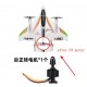 Wltoys XK X450 XKs X450 RC Airplane Spare Parts Motor REAR