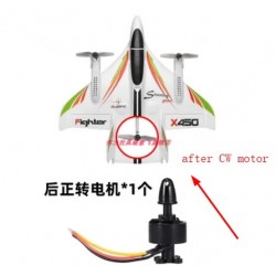 Wltoys XK X450 XKs X450 RC Airplane Spare Parts Motor REAR