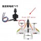 Wltoys XK X450 XKs X450 RC Airplane Spare Parts Motor Front CCW