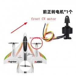 Wltoys XK X450 XKs X450 RC Airplane Spare Parts Motor Front CW