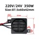 BambuSauna - BambuLab X1C/P1P/P1S Chamber Heater - PARTS