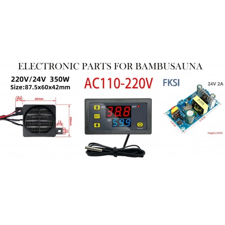 BambuSauna - BambuLab X1C/P1P/P1S Chamber Heater - PARTS