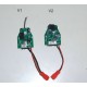 Eachine E130 RC Helicopter Parts Flight Control Motherboard