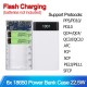 QC3.0 18650 Battery DIY Power Bank Case Charge Storage Box 5V Dual USB Type C