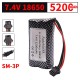 Upgrade 7.4V 5200mAh Li-ion Battery SM-3P Plug