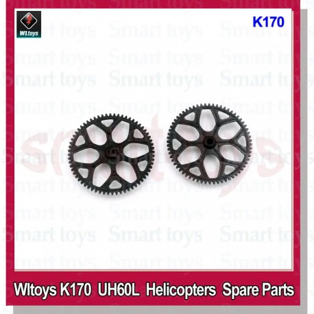 WLtoys XK K170 RC Helicopter parts - Main gear