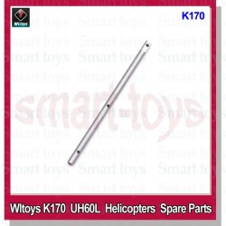WLtoys XK K170 RC Helicopter parts - Main Shaft