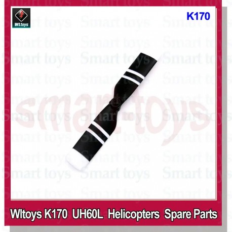 WLtoys XK K170 RC Helicopter parts - Tail Blade