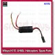 WLtoys XK K170 RC Helicopter parts - ESC