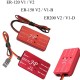 JP ER-120 V2 / ER-150 V2 / ER200 V2 Retract Controller For Electric Landing Gear Servo