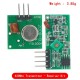 433Mhz RF Decoder Transmitter With Receiver Module Kit For Arduino ARM MCU Wireless