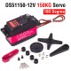 RC Steering Servo 150kg High Torque Servo Waterproof 12V Metal Digital Servo